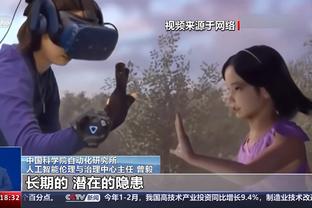 chinese games online Ảnh chụp màn hình 2
